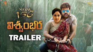 Viswambhara Introducing Trailer | Megastar Chiranjeevi | Vassishta | M. M. Keeravani | #mega156