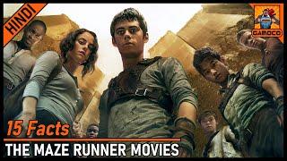 15 The Maze Runner Movies Facts [Explained In Hindi] || Books Vs Movies Difference || Gamoco हिन्दी