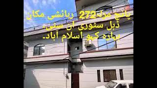 triple story luxury corner house for sale in Islamabad bhara kahu  near on Mian Muree road