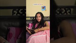 Thanda Botor  #comedy #kkvlogs #assamesefunny #funny #nostolora