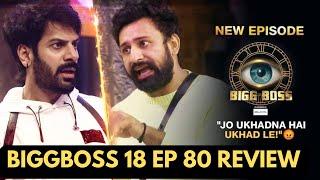 BIGGBOSS 18 EP80 REVIEW | Time God Task , Avinash Fake या Real, Vivian का full Footage Cut