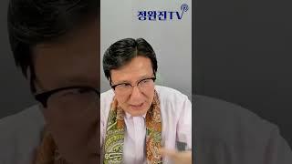 일본은행 곧 금리인상??? #일본기준금리 #원엔환율 #엔달러환율 #엔화저축