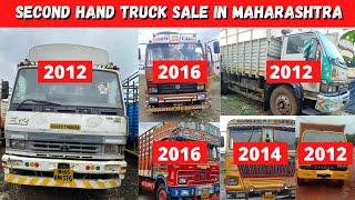 SECOND HAND TRUCK FOR SALE IN MAHARASHTRA | BUY USED TRUCK SALE MARKET | TATA/LEYLAND/TATA 909 SELL