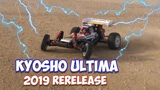 e96: KYOSHO ULTIMA 2019 RERELEASE Running On A Dirt Field (Kyosho Vintage Legendary Series)