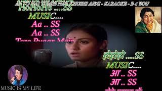 Ab To Hai Tumse Har Khushi Apni - Karaoke With Scrolling Lyrics Eng. & हिंदी