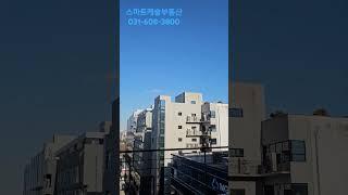 #시티오피스북향테라스 #성남시청앞 사무실#소형사무실#7.4평#분당야탑사무실#야탑역 #여수동 사무실