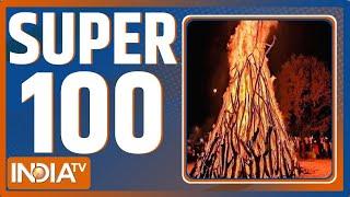 Super 100: Gujarat Holika Dahan | CM Yogi Gorakhpur | Sambhal Holi | Masjid | Jume Ki Namaz |Top 100