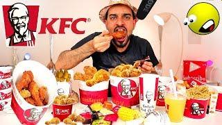 تحدي المنيو الكامل من كنتاكي بمعدل ۲٥۰۰۰ سعرة حرارية ! KFC Full Menu Challenge - ASMR Eating