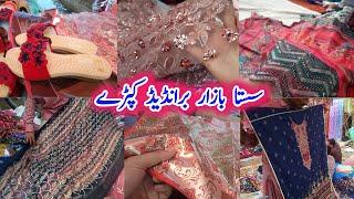 Sasta  Bazar in karachi | Original clothe in cheap price | fany Dupatta | pakistani shopping vlogs