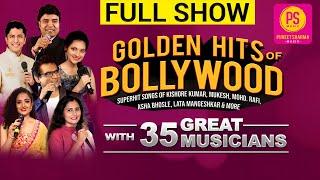 FULL SHOW: GOLDEN HITS OF BOLLYWOOD FULL HD video online show, BALAJI CREATORS PUNEET SHARMA MUSIC