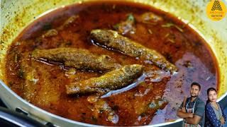 Spicy Masala Small Fish Curry Recipe | Masaledar Sarson Wali Fish Curry | Small Fish Recipe