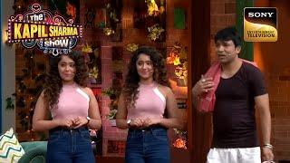 Chinky Minky ने लूट लिया Chandu को! | Best Of The Kapil Sharma Show