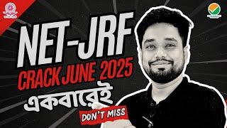 UGC NET JUNE 2025 | crack strategy | ugc net in first attempt