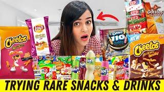 Trying RARE SNACKS & DRINKS from around the WORLD *WOW*