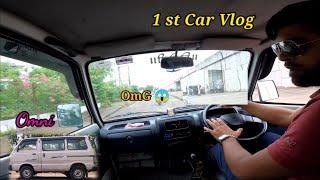 Maruti Suzuki Omni | First Vlog of Four Wheeler