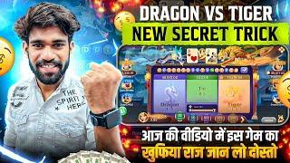 2024 BEST SELF EARNING APP | HOW TO EARN MONEY ONLINE WITHOUT INVESTMENT | NEW EARNING APP TODAY