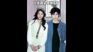 咱妈铁t这块/.（外公外婆图片来源《恶作剧之吻》）#晓茼丝er #一人分饰多角 #儿女双全