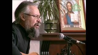 А. Гуров - С чего начинается вера