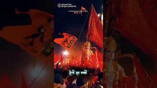 Ram Navami Coming Soon Status #status Video 2023Ram Navami Status 2023 #shorts | Ram Navami