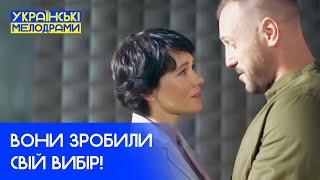  ЛЮБОВ, ЗРАДА І ПОМСТА. НАЙКРАЩІ ФІЛЬМИ – УКРАЇНСЬКЕ КІНО – НОВИНКИ 2025 – СЕРІАЛИ УКРАЇНИ