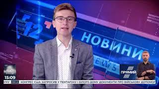 "12 канал" з новинами Волині на "Прямому"