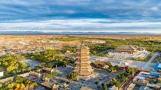 North China's Shanxi: On the path to achieving the Chinese dream