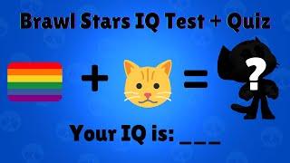 Brawl Stars IQ Test || Difficult Quiz  #brawlstars #quiz #viralvideo