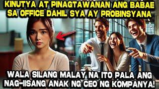 Probinsyanang Babae Pinagtawanan sa Office dahil sya ay Probinsyana, Pero...