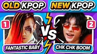 OLD KPOP SONGS vs NEW KPOP SONGS: SAVE ONE SONG | KPOP QUIZ GAME