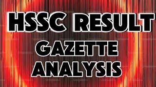 Federal Board HSSC Result Gazette 2024 Second Annual Exam Gazette 2024 for 11 and 12th