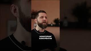 Инструменты, которые использует Авитолог в своей работе️