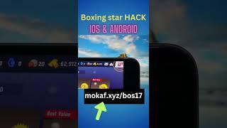 Boxing Star Hack ios & android How To Get UNLIMITED GOLD in Boxing Star Tutorial]