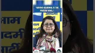 #Shorts | "Arvind Kejriwal is the person who.." | AAP | Atishi | Delhi Assembly Elections 2025