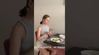 Здоровий сніданок за хвилину: Простий рецепт вівсянки з фруктами!