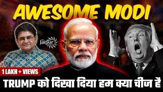 Awesome Modi Stumps Trump | Asim Munir at White House | G7 Diplomacy | Sanjay Dixit