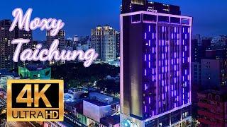 [4K] Moxy Taichung Taiwan Hotel Review 台中豐邑Moxy酒店 Superior Guest room