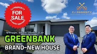 호주 브리즈번 CJ 부동산 - For Sale, Greenbank 하우스 Pre-Market Opportunity #호주부동산 #브리즈번부동산 #부동산