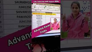 Ctrl + E Shortcut Tricks in excel #shortvideo #shortsfeed #shorts #viralvideo #viralshorts #excel