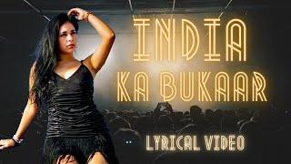 India Ka Bukaar | Lyrical Video | Never Give Up Official Movie | Feat. Rajiv Mothie, Tanya Gibbs