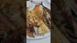 20240807 18s [통영맛집] 통영가-통영정식(항남동)