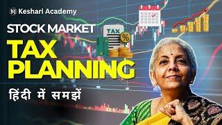 Support & Resistance Trading Secret | Learn Stock Market | Boost Your Profits | Keshari Academy