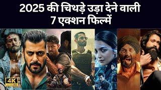 Upcoming Movies 2025 | Upcoming Bollywood Movies | Salman Khan | Tiger Shroff | Hrithik Roshan, Yash