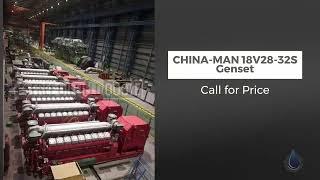 CHINA MAN 18V28 32S Genset | Asia