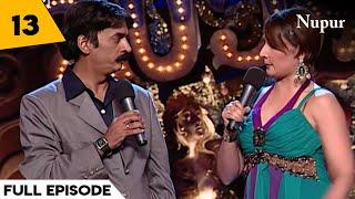 Shakeel और Urvashi की जोड़ी ने बनाया स्टेज को Laughter का Adda | Comedy Circus Episode 13