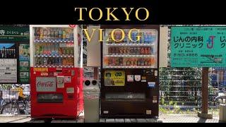 Japan Travel 2 | Kamakura (seaside town Tokyo-Slam Dunk background town), ate Pork Cutlet Don