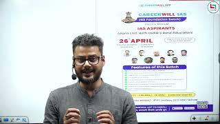 GS Foundation Batch(English Medium) | Careerwill IAS | UPSC IAS Live Batch | Rajeev Chauhan Sir