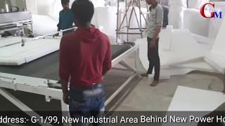 epe foam cutting machine by gehlot machinery