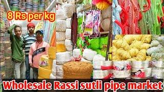 wholesale Rassi sutli patta pipe market | Rope market | gola bazar khalilabad