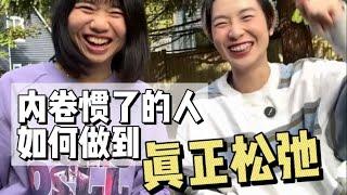 從河南考進北大，好學生成了我永遠的詛咒【他塔拉TATARA】