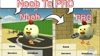 Chicken Gun Noob To PRO | 128 Gaming TV